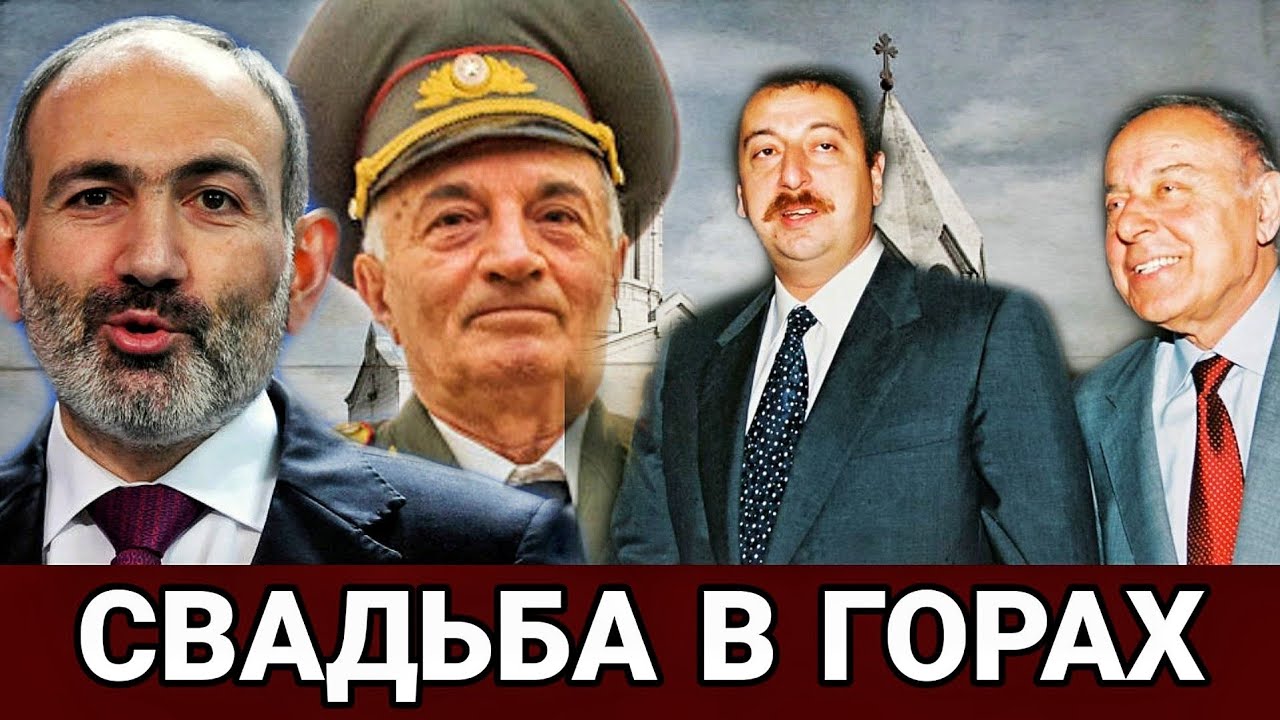 Командос о освобождении Шуши 🇦🇿