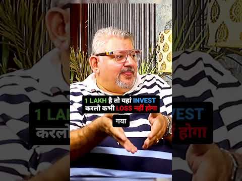 💡 Easy ETF Trading Explained! | Deepak Wadhwa's Stock Market Tips 💹