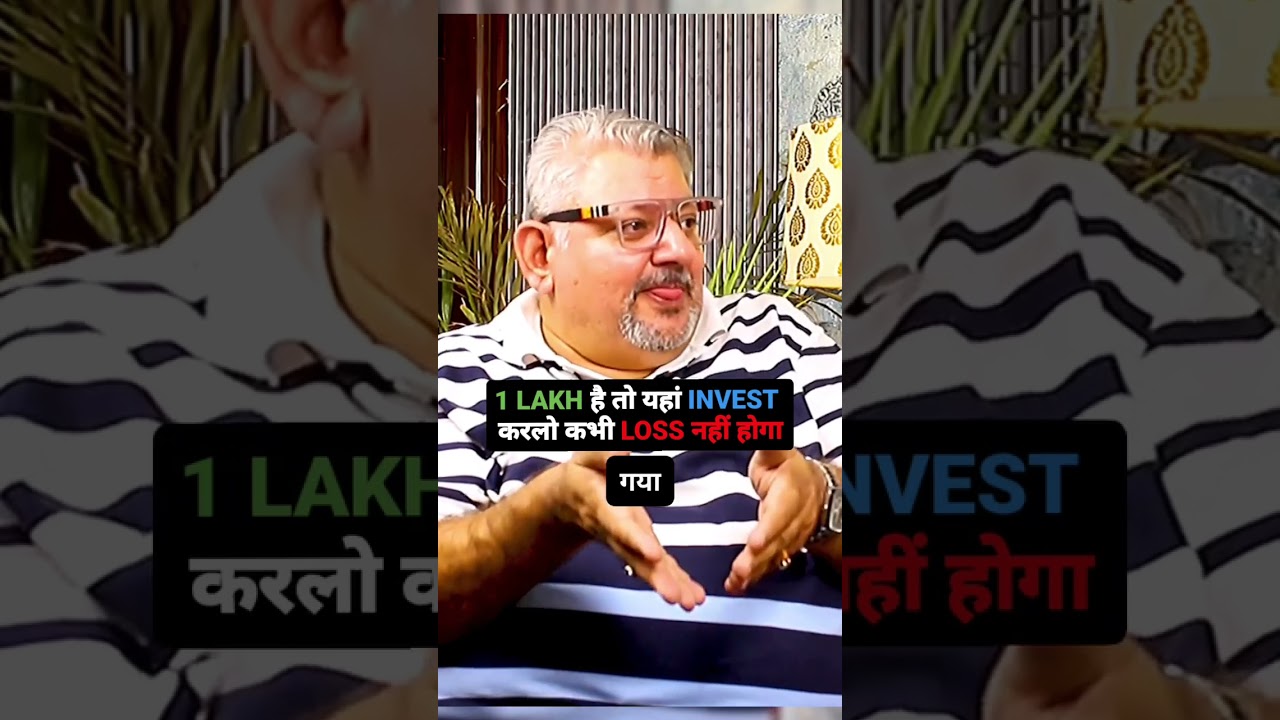 Master Easy ETF Trading with Expert Tips from Deepak Wadhwa 📈