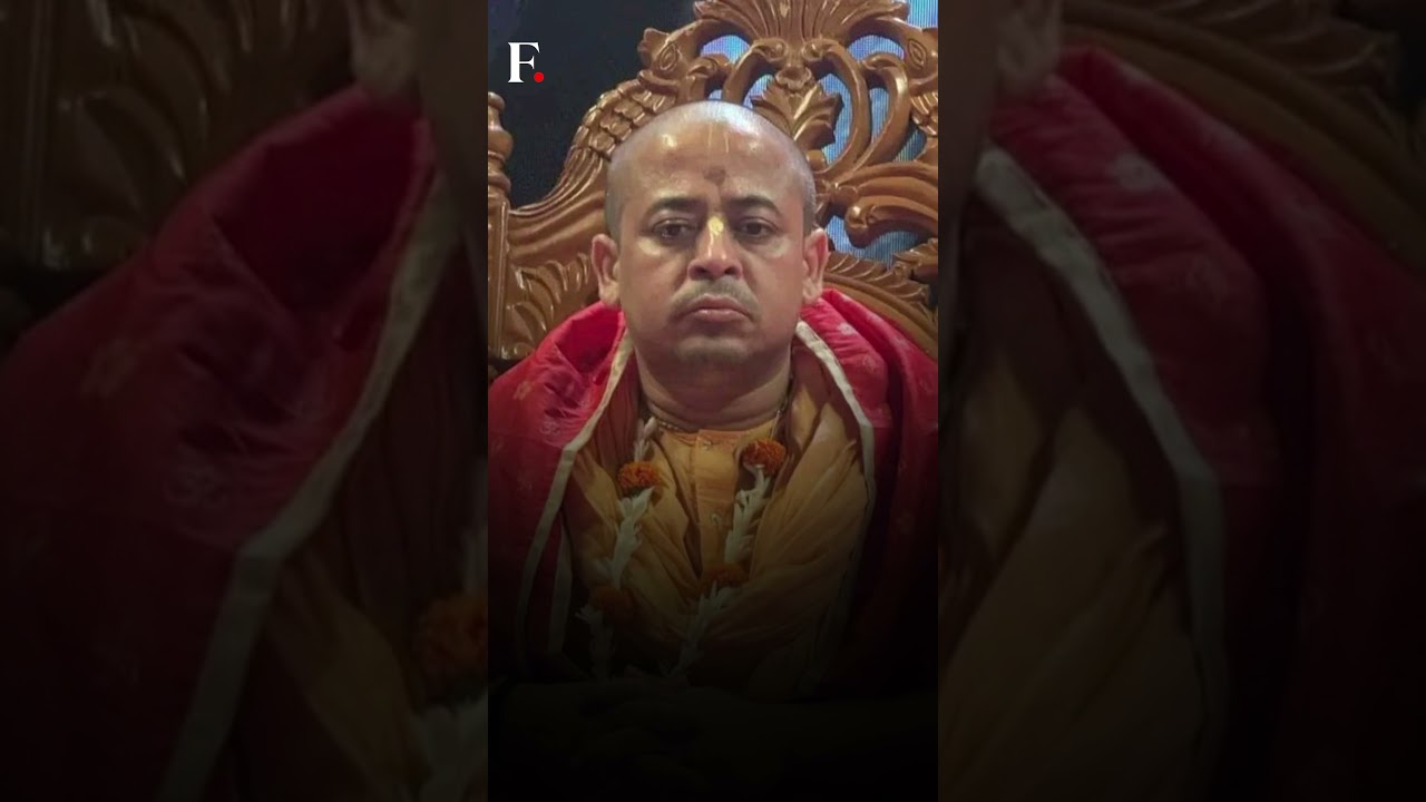 Dhaka Clashes as Court Denies Bail to Hindu Monk ✨