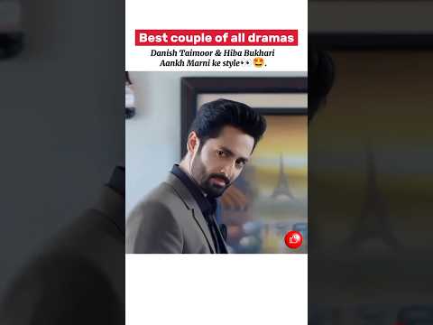 Danish Taimoor & Hiba Bukhari eyes flicking | #danishtaimoor & #hibabukhari | #trending #shorts