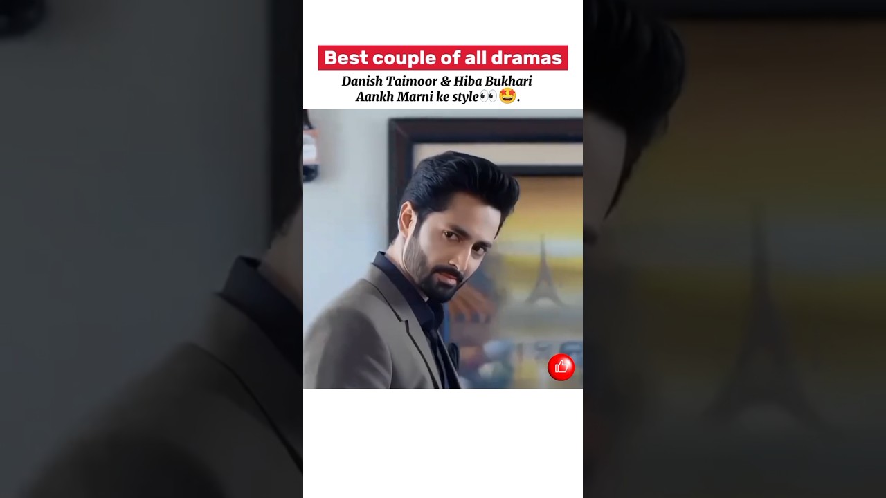 Danish Taimoor & Hiba Bukhari's Captivating Eye Flicks! π