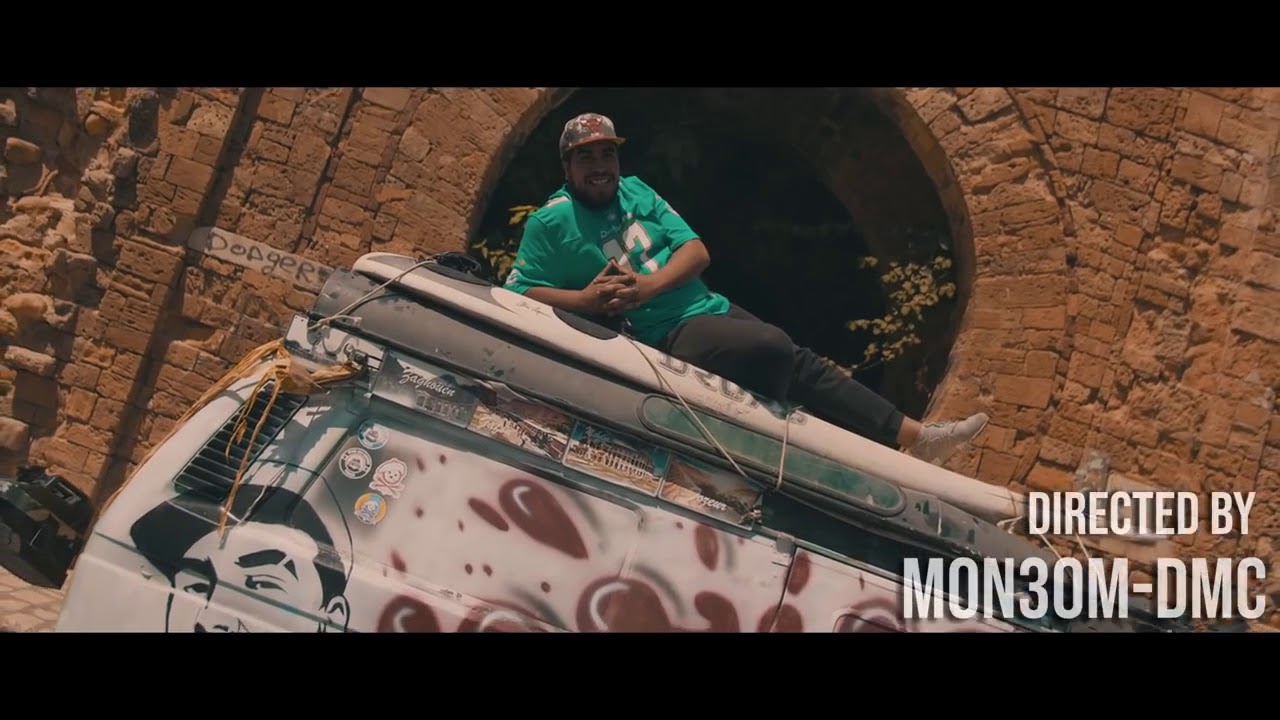 Klay BBJ - 3la Moulena (Official Clip)