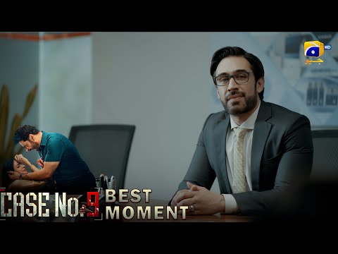 Case No.9 Episode 12 | 𝐁𝐞𝐬𝐭 𝐌𝐨𝐦𝐞𝐧𝐭 𝟎𝟒 | Saba Qamar - Faysal Quraishi | Har Pal Geo