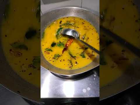 #कड़ी पत्ता  तड़का तुअर दाल