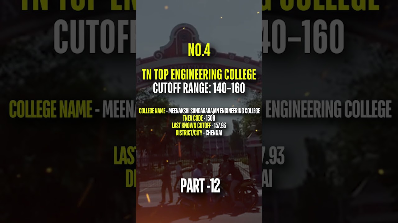 TNEA 2025 Cutoff 140-160 for Top Colleges 🎓