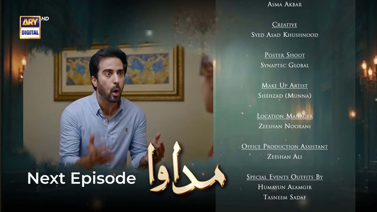 Madawa Episode 54 Teaser & Promo | ARY Digital