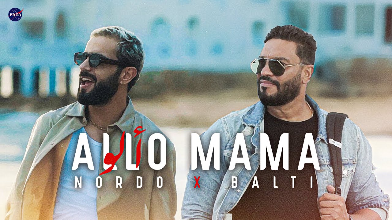 Balti & Nordo - Allo Mama (Faza Remix) 🎶 | Official Remix & New Release