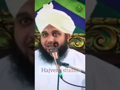 Mufti Ahmad Yar Khan Naeemi | Peer Ajmal Raza Qadri #youtubeshorts #ytshorts #shorts