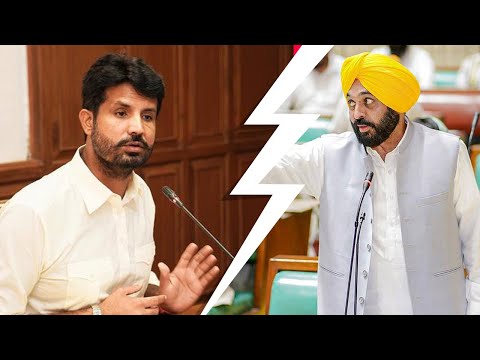Bhagwant Mann & Amrinder Raja Warring ਪਹਿਲੇ ਦਿਨ ਹੀ ਵਿਧਾਨ ਸਭਾ ਚ ਆਹਮੋ-ਸਾਹਮਣੇ
