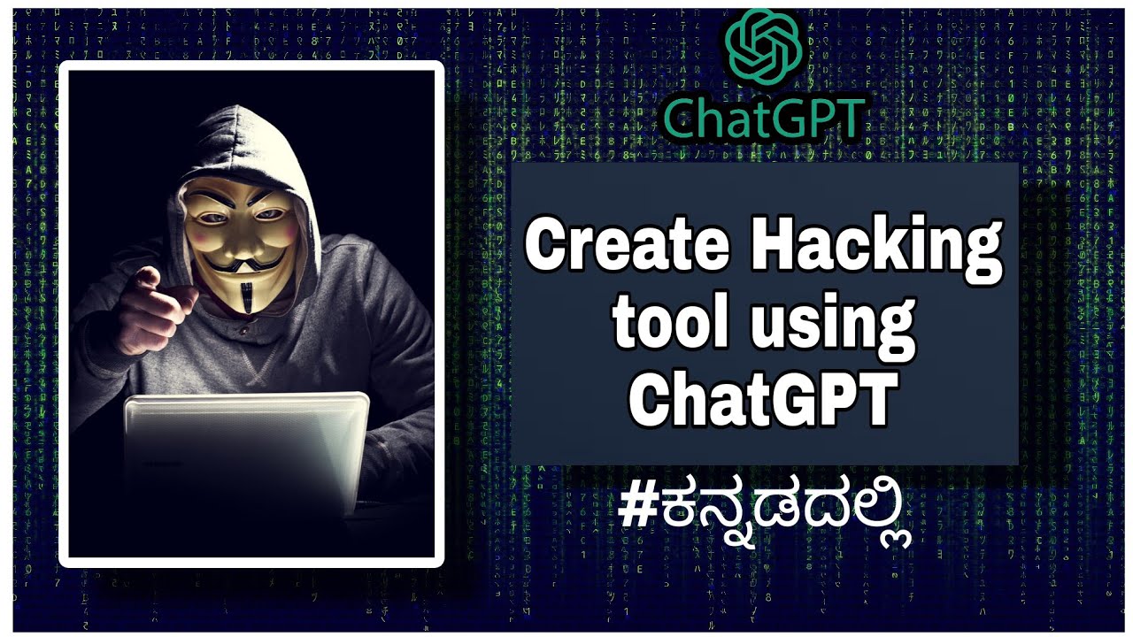 Create a Hacking Tool Using ChatGPT 🔧 | Script Kiddie Tutorial