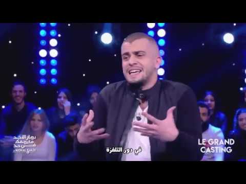 #DTEP  - في دور التلفزة