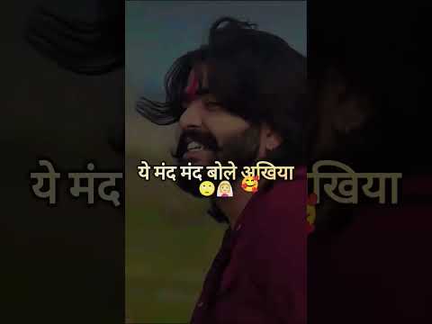 LANGUAGE PYAR KI [Tu Machli Me Pani Bargal Sandeep Surila | Arvind Jangid | Sakshi | HaryanviSong