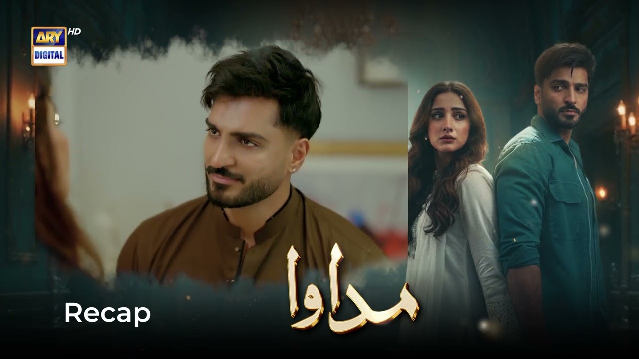 Madawa Episode 2 Recap | Omer Shahzad & Aiza Awan