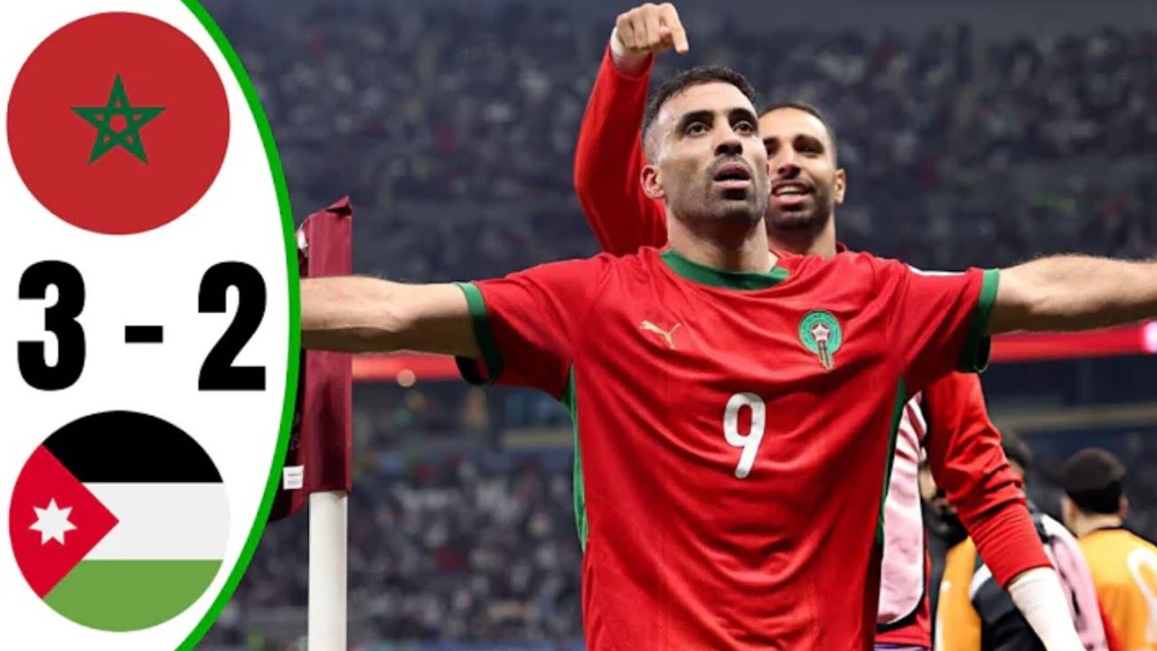 Morocco vs Jordan Full Match Highlights | FIFA Arab Cup Final 2025