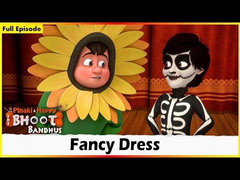 ಭೂತ ಬಂಧುಗಳು - ಫ್ಯಾನ್ಸಿ ಡ್ರೆಸ್ ಸಂಚಿಕೆ 08 🎭