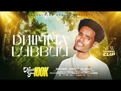 DAWIT ALEMU | DHIMMA LUBBUU |