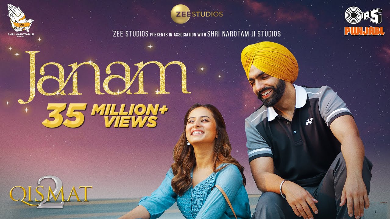 Janam (Official Video) | Qismat 2 | Ammy Virk & Sargun Mehta | B Praak & Jaani | Tips Punjabi