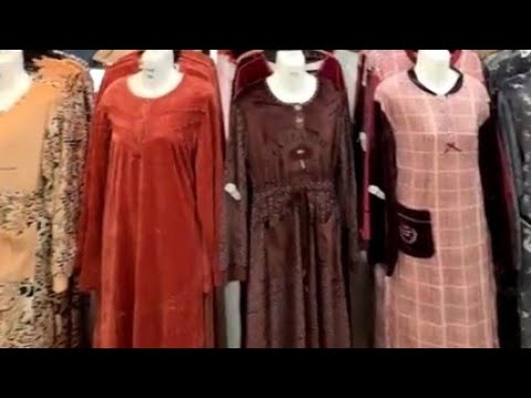 بزار التاج السينياوهران لملابس الشتاء ❄️