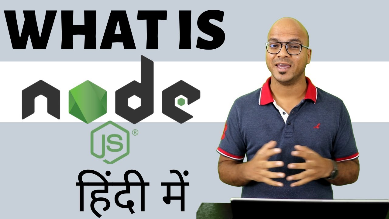 Node.js क्या है? हिंदी में आसान समझें 🚀