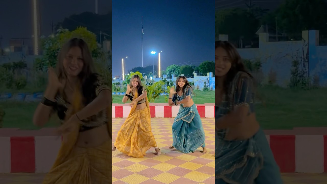 Viral Bhojpuri Dance Video 🎉