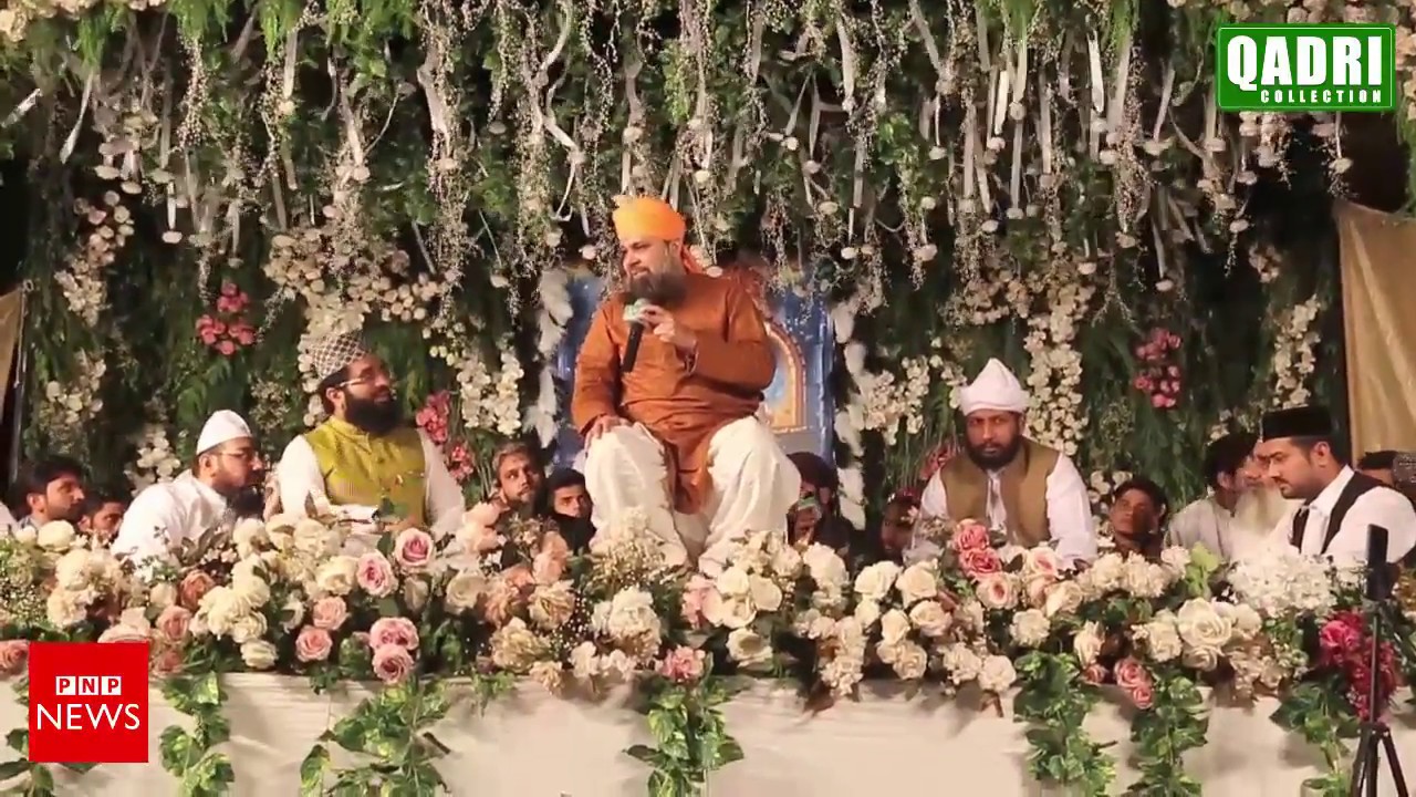 Tu Kuja Mann Kuja - Owais Raza Qadri's Emotional Naat