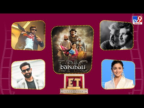 ET Exclusive | Tollywood and Bollywood Latest News | April 11, 2025 - TV9