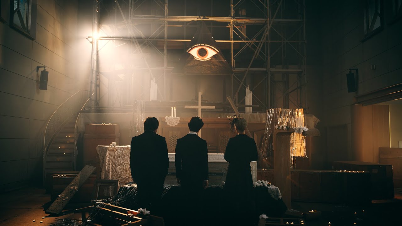 岸田教団&THE明星ロケッツ - レベルを上げて物理で殴る MV