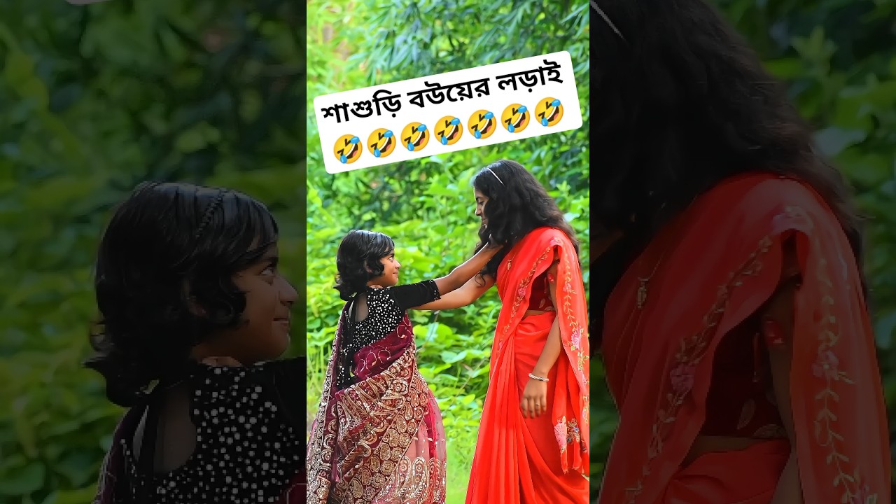 Bouma Bola Movie Song 🎶 - Love & Music Vibe