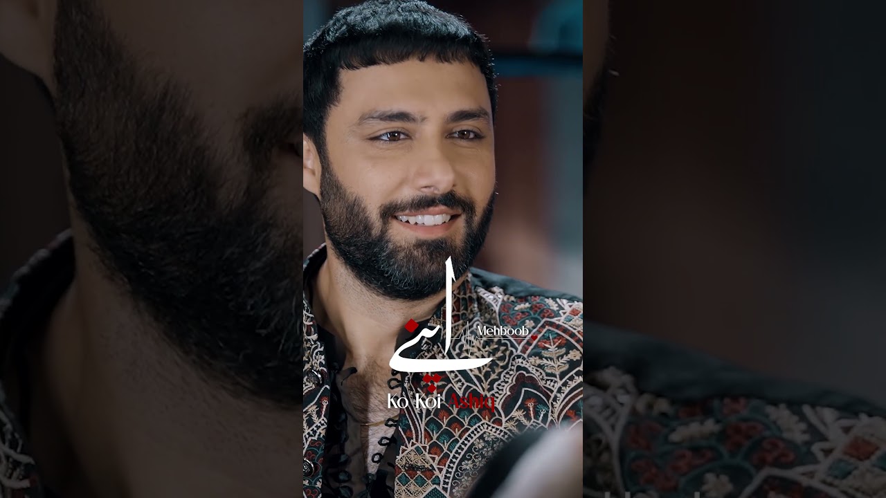 Sanwal Yaar Piya Teaser 3 | Feroze Khan & Durefishan Saleem in an Emotional Drama ❤️