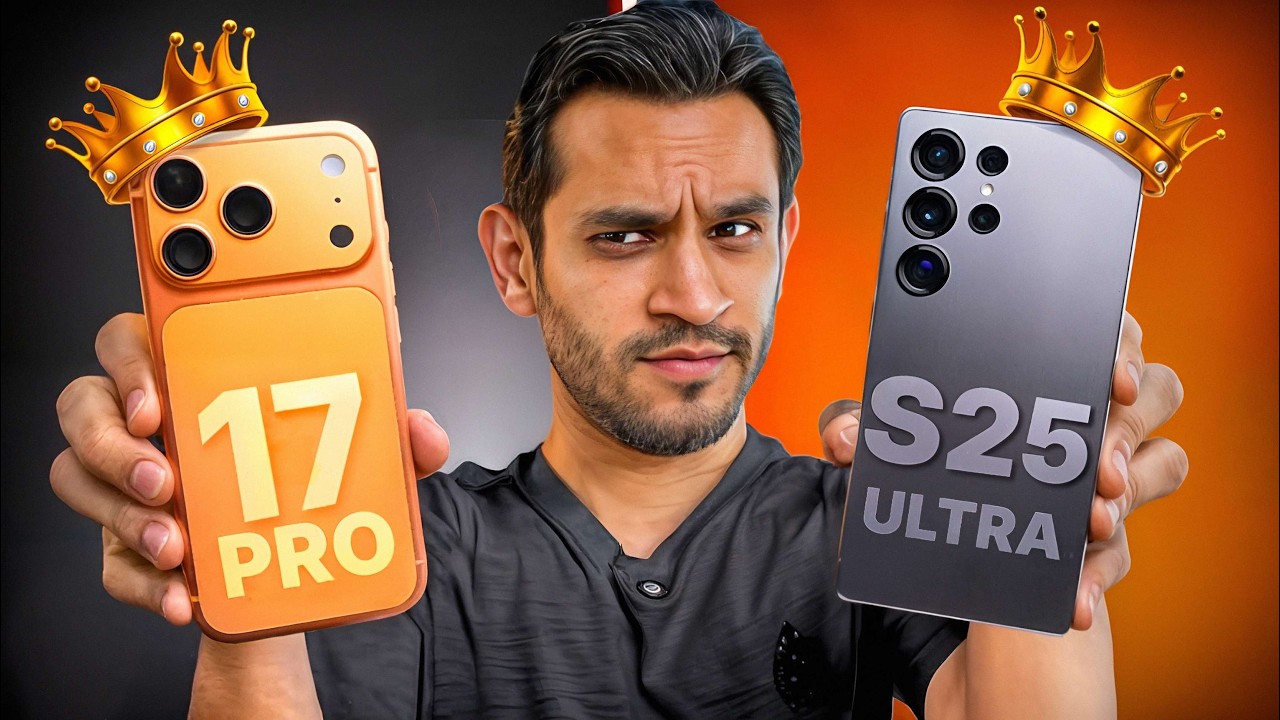 iPhone 17 Pro vs Galaxy S25 Ultra: The Real Difference 🤫