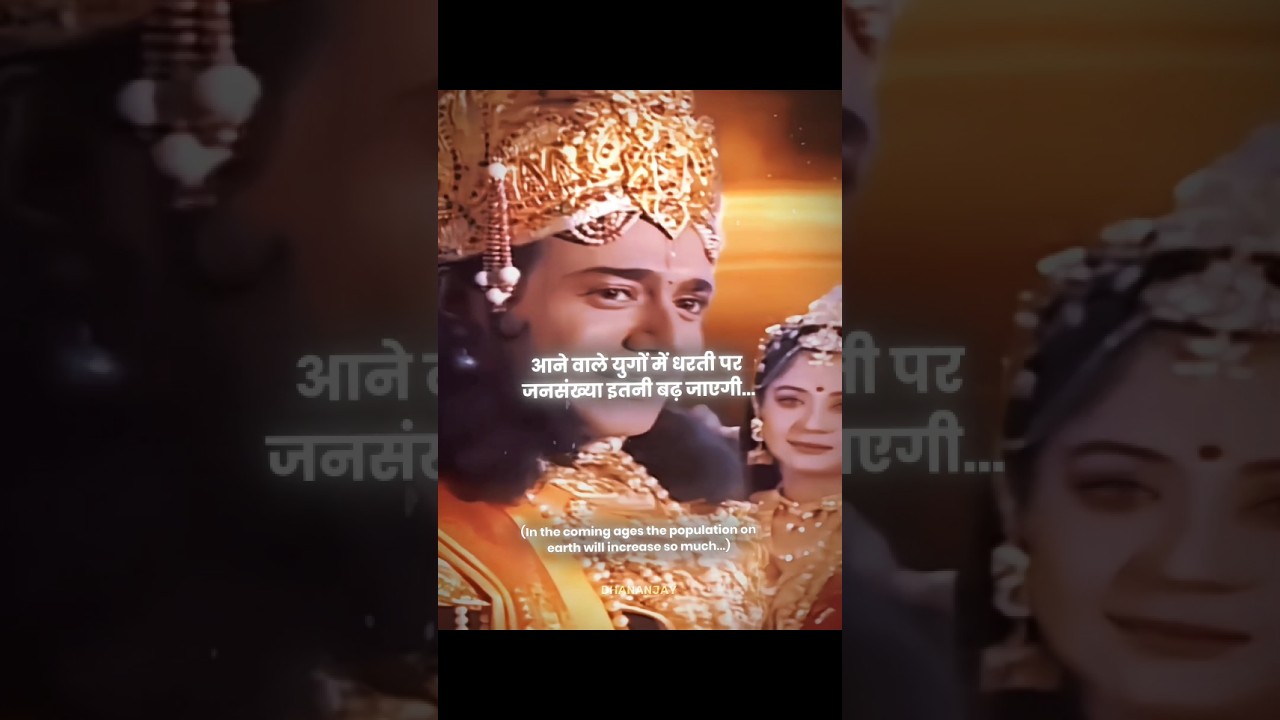 आने वाले युगों में... 🙏🛐✨... Shree Krishna Edit | Slava Winterfell