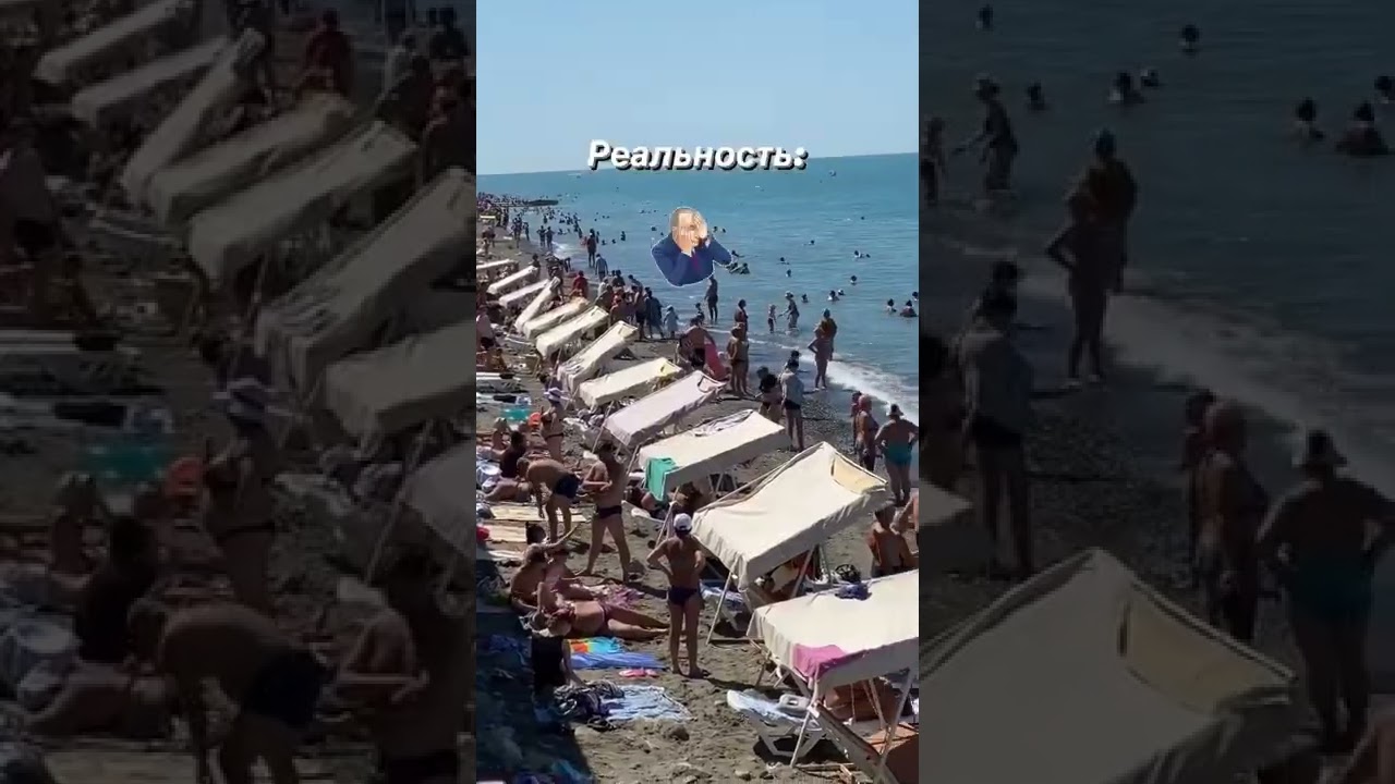 Пляжи Сочи: ожидание vs реальность 🌴