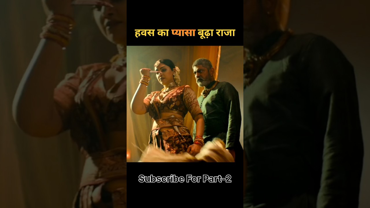 Rudrangi Hindi Dubbed Full Movie | Complete Explanation & Review π¬