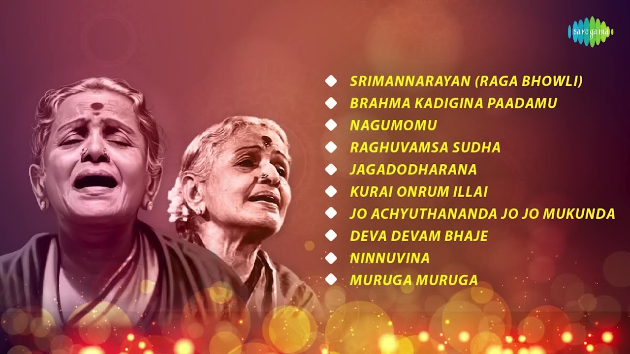 Top 50 Songs of M.S. Subbulakshmi 🎶
