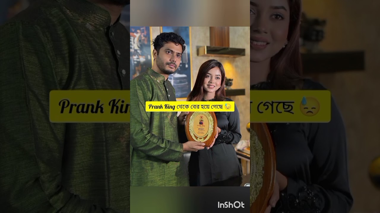 Prank King & Queen Drama: Arohi Mim Team Exits 😱