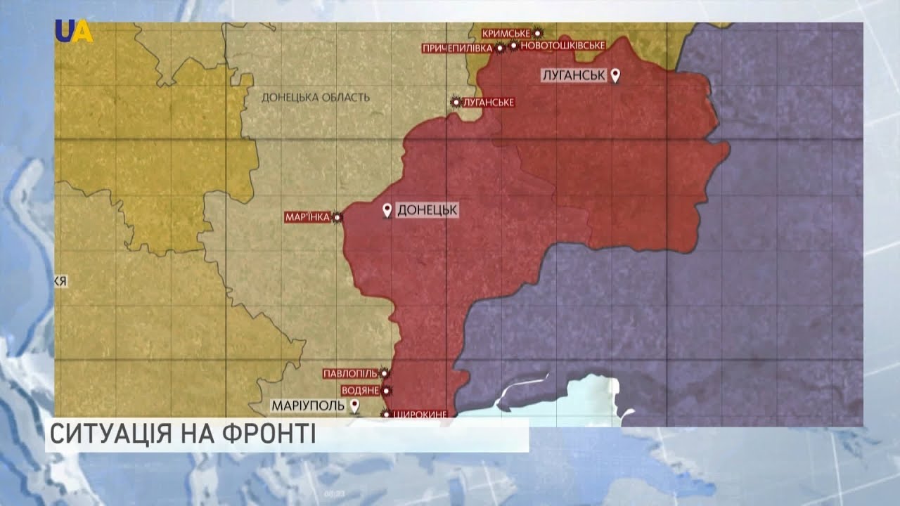 Двоє українських військових поранені в ООС 🇺🇦