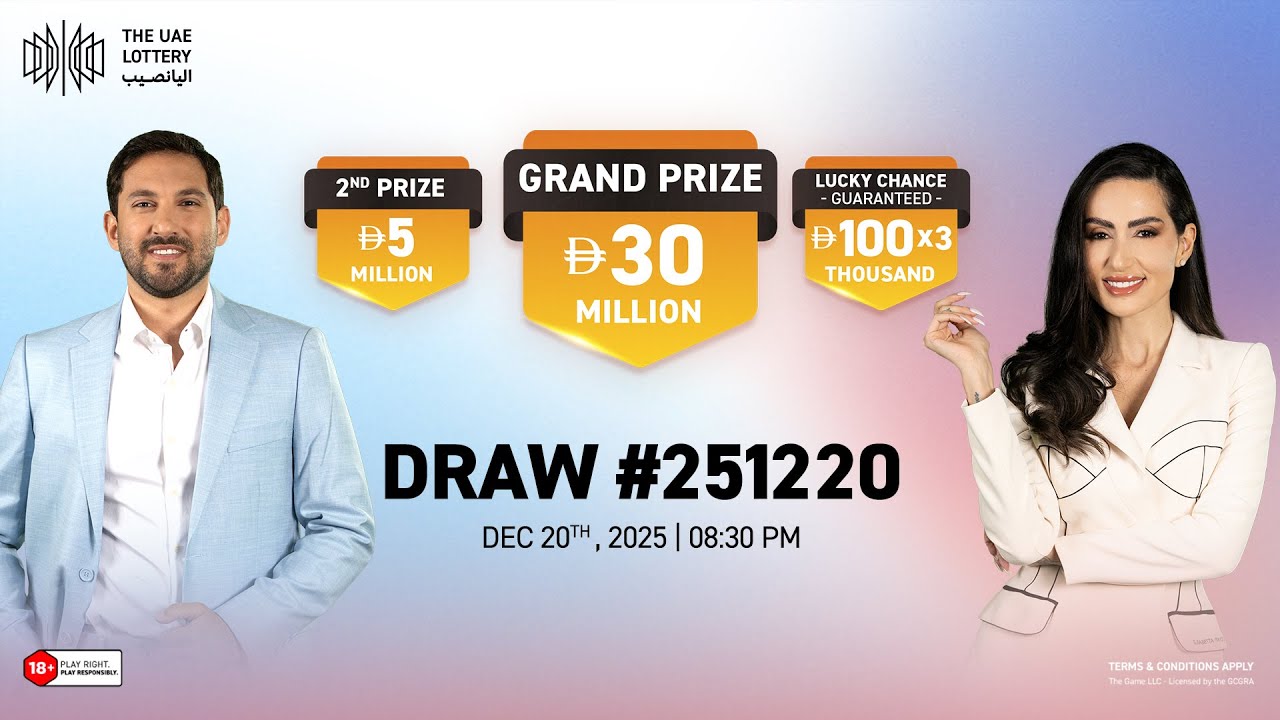 Lucky Day Live Draw - December 20, 2025