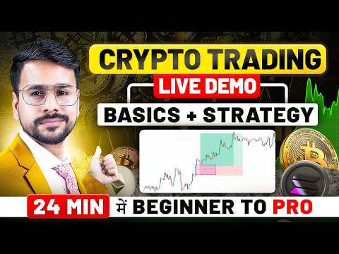 Crypto Trading for Beginners + Trading Strategy | How to Start Crypto Trading