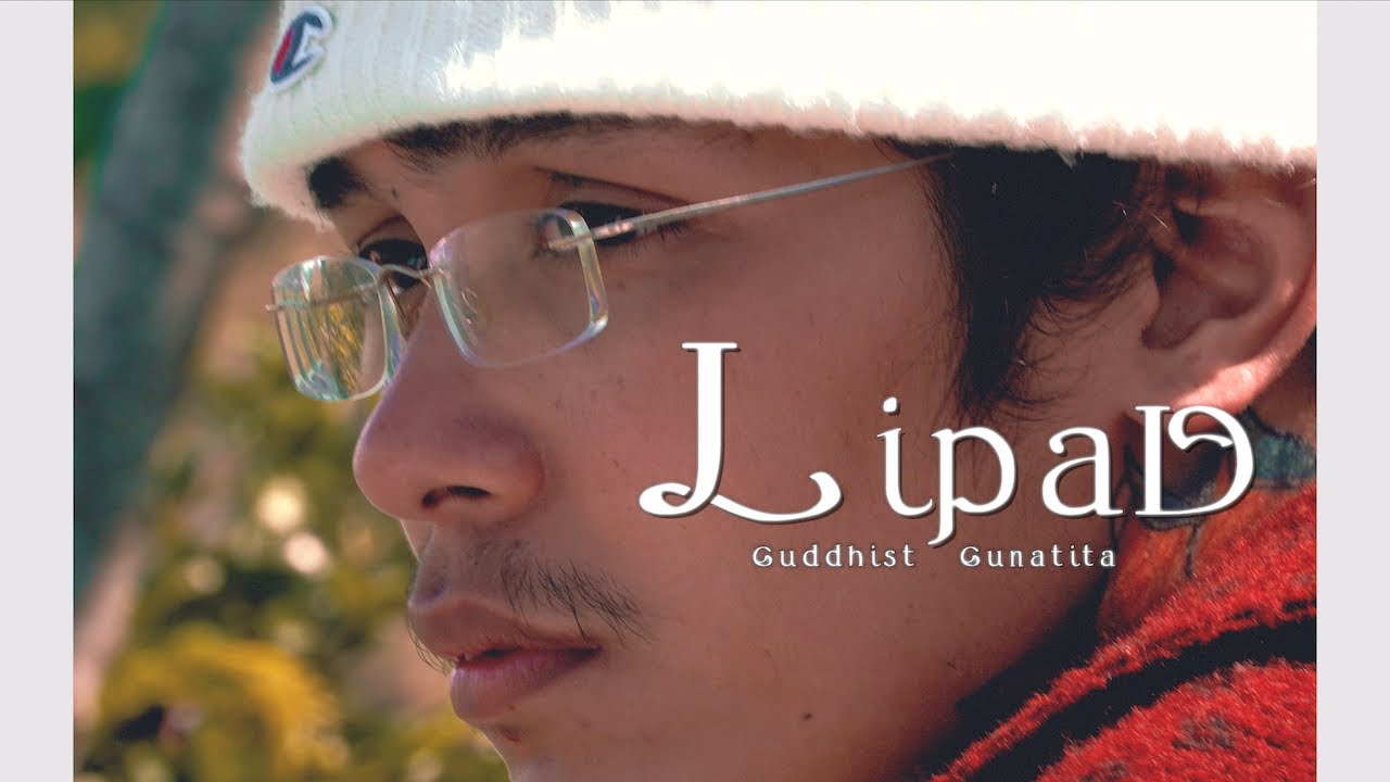 Guddhist Gunatita - LIPAD 🎶 Official Music Video | Blueprint EP Release