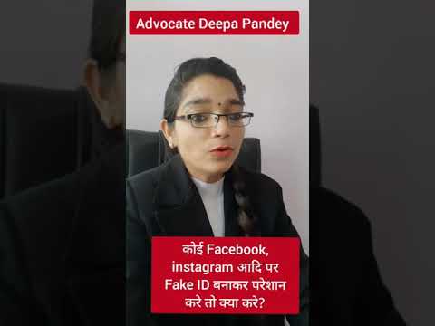 Advocate Deepa Pandey Shorts