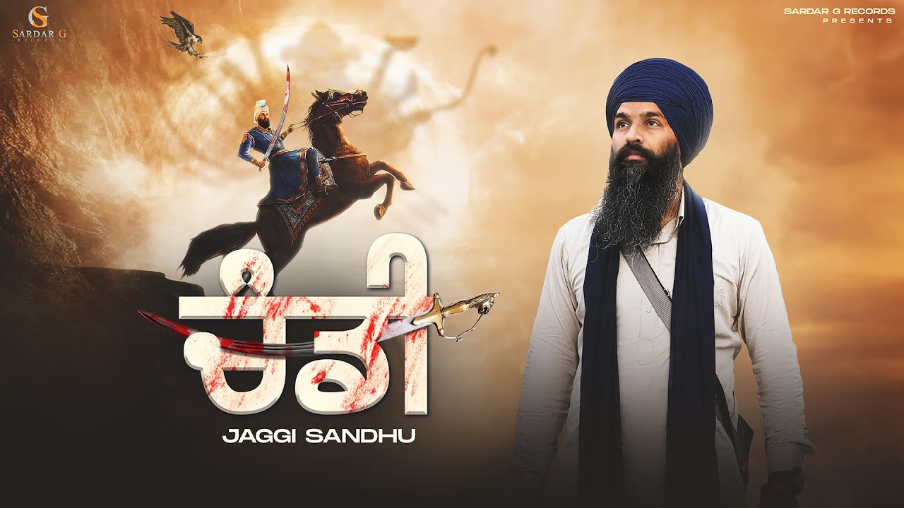 Chandi || Jaggi Sandhu | Official Religious Song for Visakhi 2025 🎶