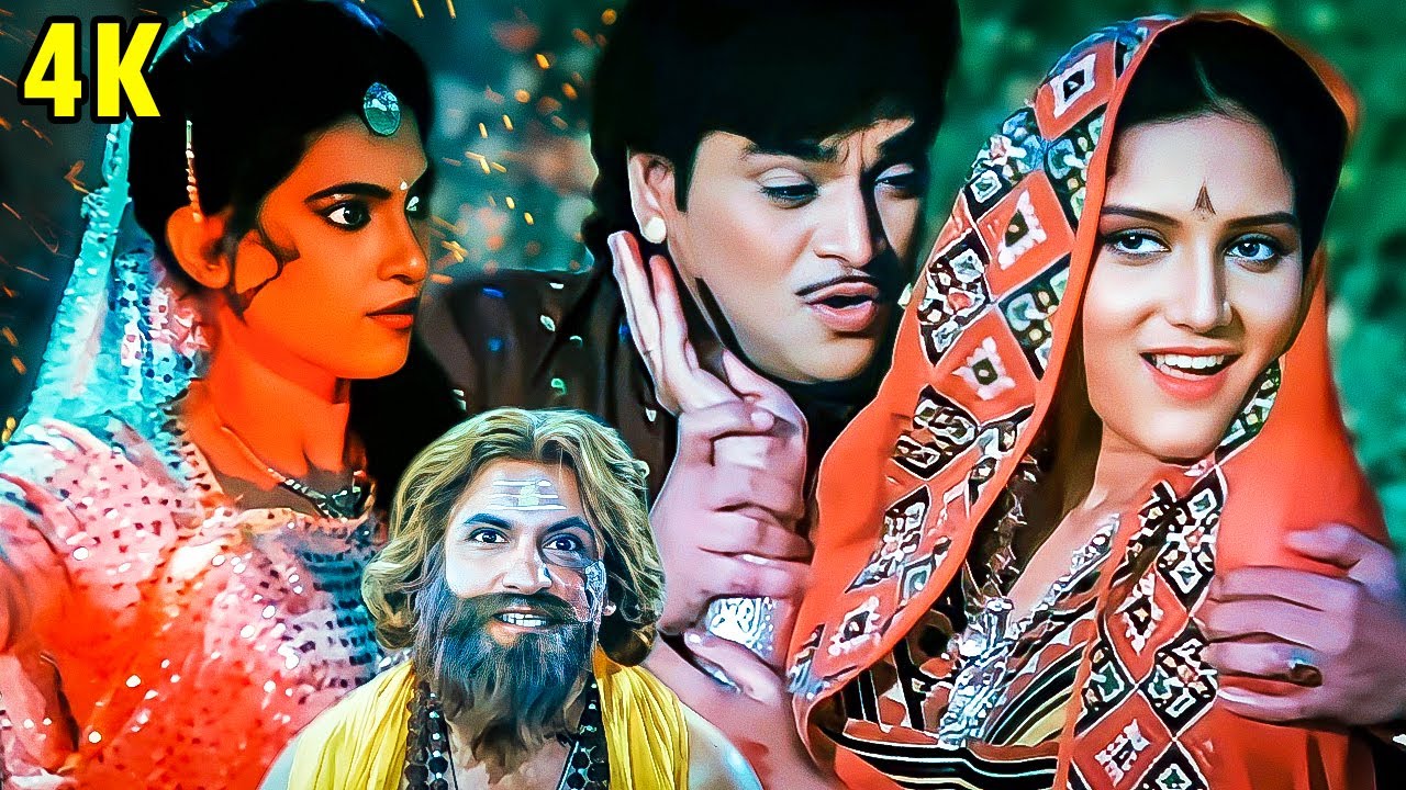 નરેશ કનોડિયા સાથે સુપરહિટ ગુજરાતી એકશન રોમેન્ટિક કોમેડી 🎬