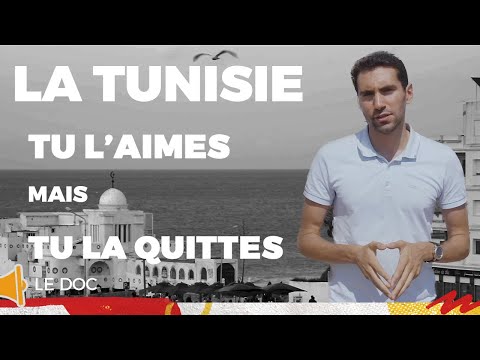 La Tunisie tu l'aimes mais tu la quittes - #migration #emploi - par Nizar
