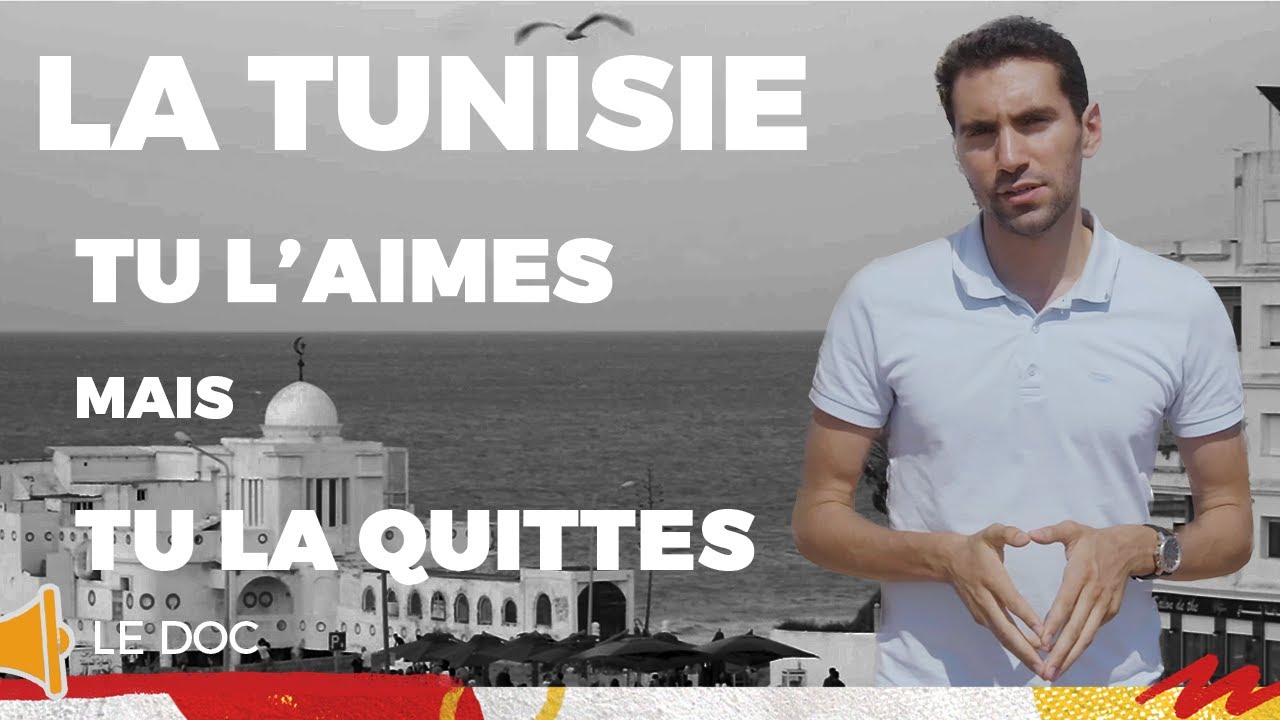Pourquoi tant de Tunisiens quittent leur pays chaque année 🇹🇳