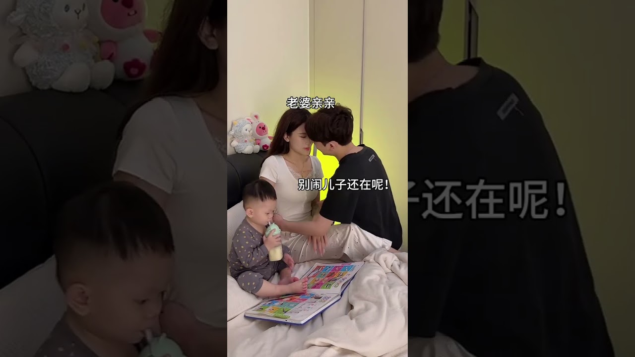 Adorable Family Moments ❤️