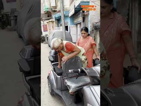 Perfect EV for Women's and Old Age Person | 3 Wheel Double Seat E Scooter | Self Dependent