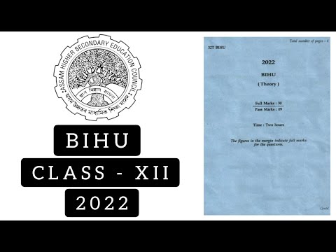 Academic Papers