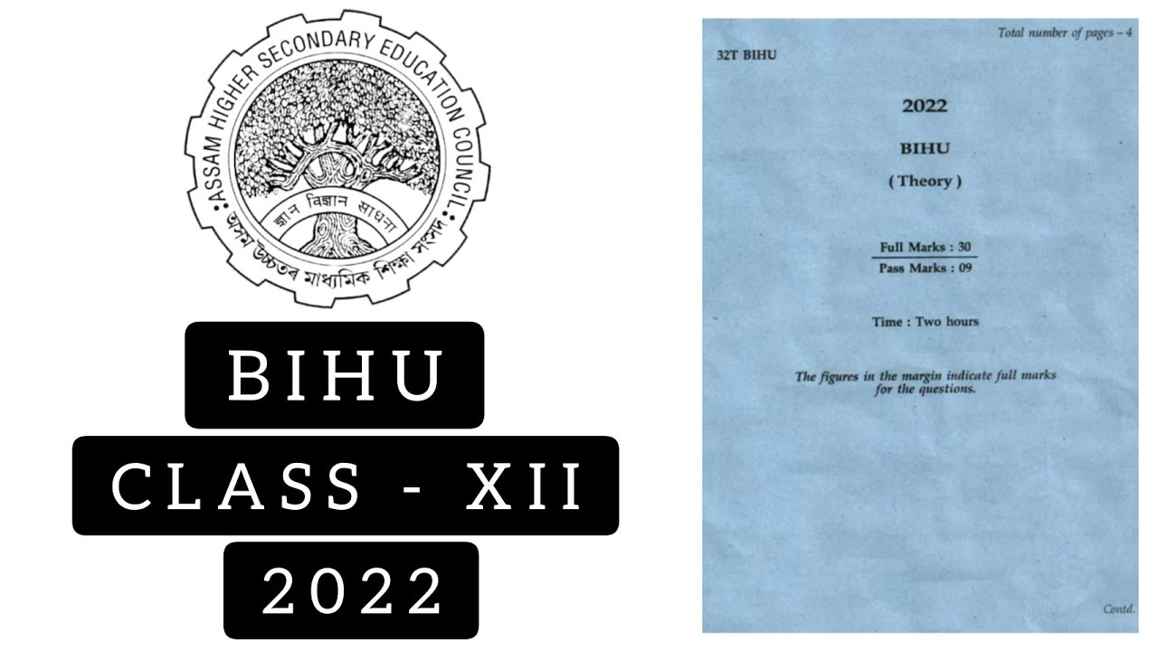 BIHU AHSEC Class 12 Question Paper 2022 📄