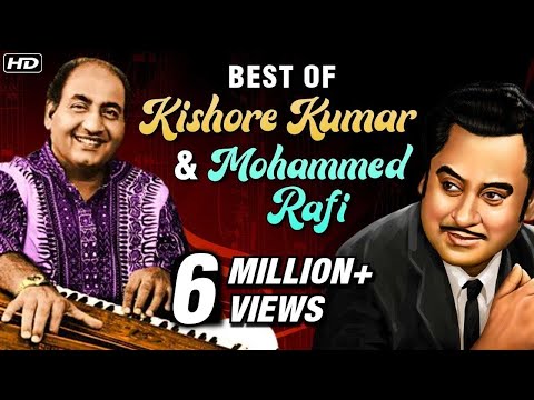 Best Of Kishore Kumar & Mohammed Rafi | Kishore & Rafi Hits | Ek Chatur Naar | Evergreen Hindi Songs
